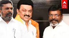 Thirumavalavan meets MK Stalin | மிரட்டப்பட்டாரா திருமா? அந்தர் பல்டி பேச்சுகள்