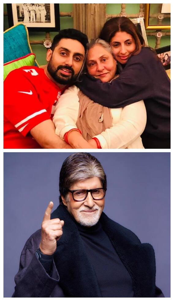 अमिताभ बच्चन ने प्रॉपर्टी के बंटवारे को लेकर लिया था ये फैसला