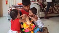 बाप्पाचा पा घेऊन चिमुकल्यांनी दिला निरोप; कुटुंबीयही झाले भावूक, पाहा Photos