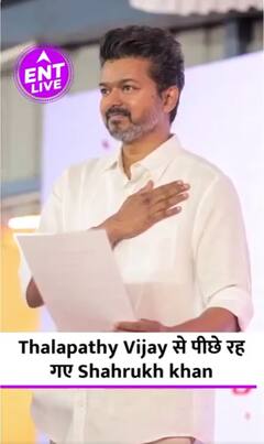 Thalapathy Vijay ने पछाड़ा Shah Rukh Khan को . King Khan से कितनी fees ज्यादा मिलती है Thalapathy को ?