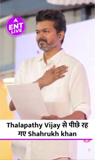Thalapathy Vijay ने पछाड़ा Shah Rukh Khan को . King Khan से कितनी fees ज्यादा मिलती है Thalapathy को ?