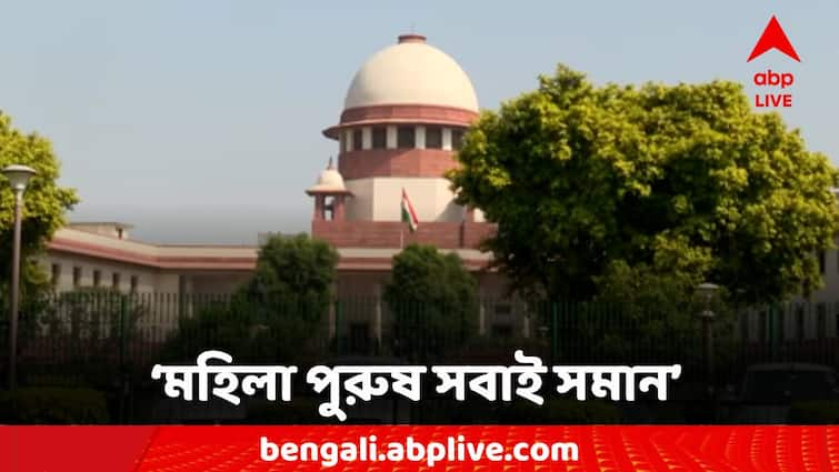 Supreme Court CJI Commented On West Bengal Government Notification Regarding Night Shift Supreme Court: কোনও মহিলাকে বলা যায় না রাতে কাজ করবেন না, দ্রুত সংশোধন করুন: প্রধান বিচারপতি