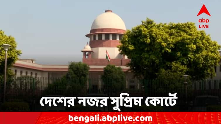 R G Kar News Doctor Death Case hearing in Supreme Court today R G Kar Case Hearing: আজ আর জি কর মামলার শুনানি, দেশের নজর সুপ্রিম কোর্টে