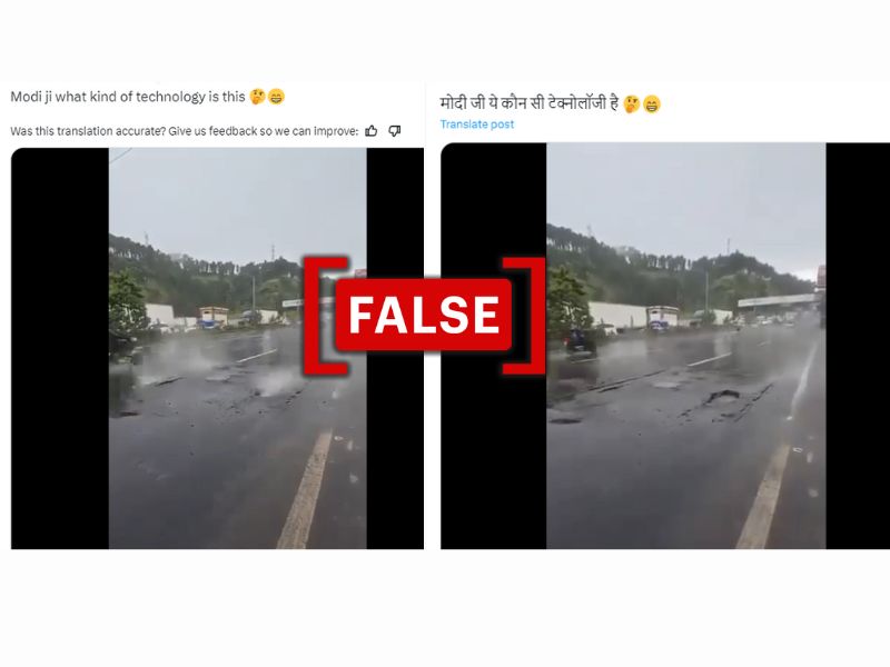 Fact Check: Video From Guatemala Falsely Shared As 'Rain-Damaged Road' In India