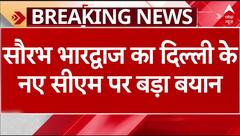 Delhi New CM: 'जो साथी सीएम बना वो भरत की तरह भगवान राम की खड़ाऊ..' - Saurabh Bhardwaj