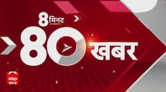 Jammu Kashmir Election Voting: जम्मू-कश्मीर विधानसभा चुनाव के पहले चरण का मतदान आज | Congress | NC
