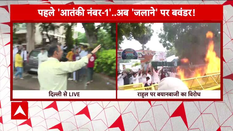 Rahul Hate Speech: Congress Outraged By Ravneet Singh Bittu’s Speech, Protest Creates Chaos | ABP Information