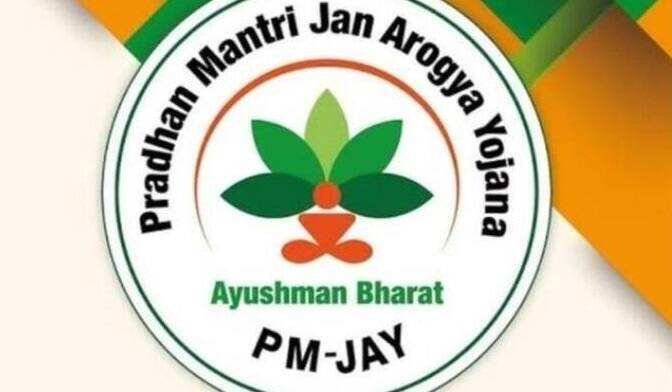 આયુષ્માન કાર્ડ બનાવ્યા બાદ સરકાર લાભાર્થીઓને 5 લાખ રૂપિયા સુધીની મફત સારવાર આપે છે. ઘણા લોકો વર્ષમાં ઘણી વખત આની સારવાર લે છે.