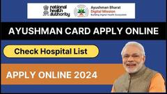 Ayushman Card Limit: ਕਿਵੇਂ ਪਤਾ ਕਰੀਏ ਆਯੂਸ਼ਮਾਨ ਕਾਰਡ 'ਚ ਕਿੰਨੇ ਲ਼ੱਖ ਤਕ ਦਾ ਇਲਾਜ ਕਰਵਾ ਚੁੱਕੇ ਹੋ ਤੁਸੀਂ, ਇਹ ਹੈ ਤਰੀਕਾ
