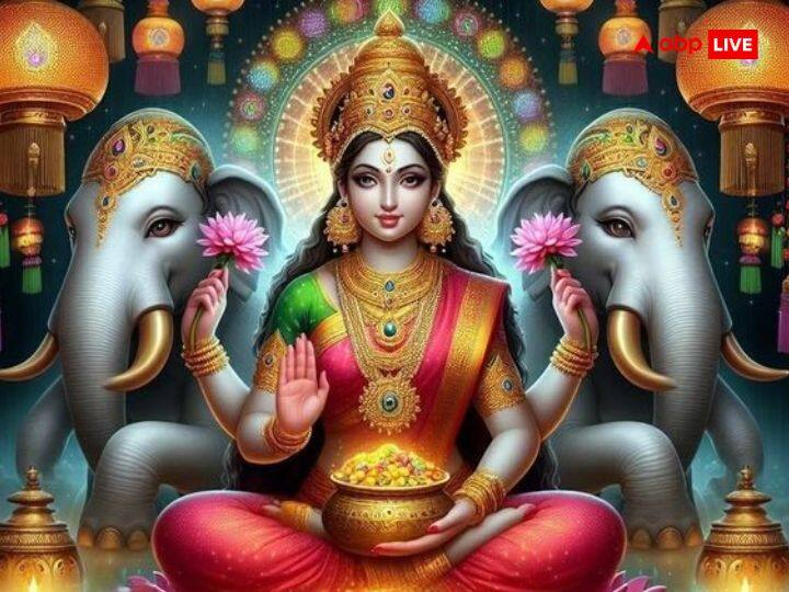 तुला राशि में बनने वाले इस शुभ राजयोग का लाभ तुला समेत अन्य तीन राशियों को भी मिलने वाला है. इस राजयोग के निर्माण होने के इन राशियों की किस्मत चमक जाएगी और लक्ष्मीजी (Lakshmi ji) का आशीर्वाद प्राप्त होगा. आइये जानते हैं किन राशियों को होगा इस राजयोग से लाभ.