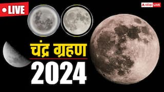 Chandra Grahan 2024 Highlights: साल 2024 का आखिरी चंद्र ग्रहण भारत में क्यों नहीं दिखा, ये है कारण