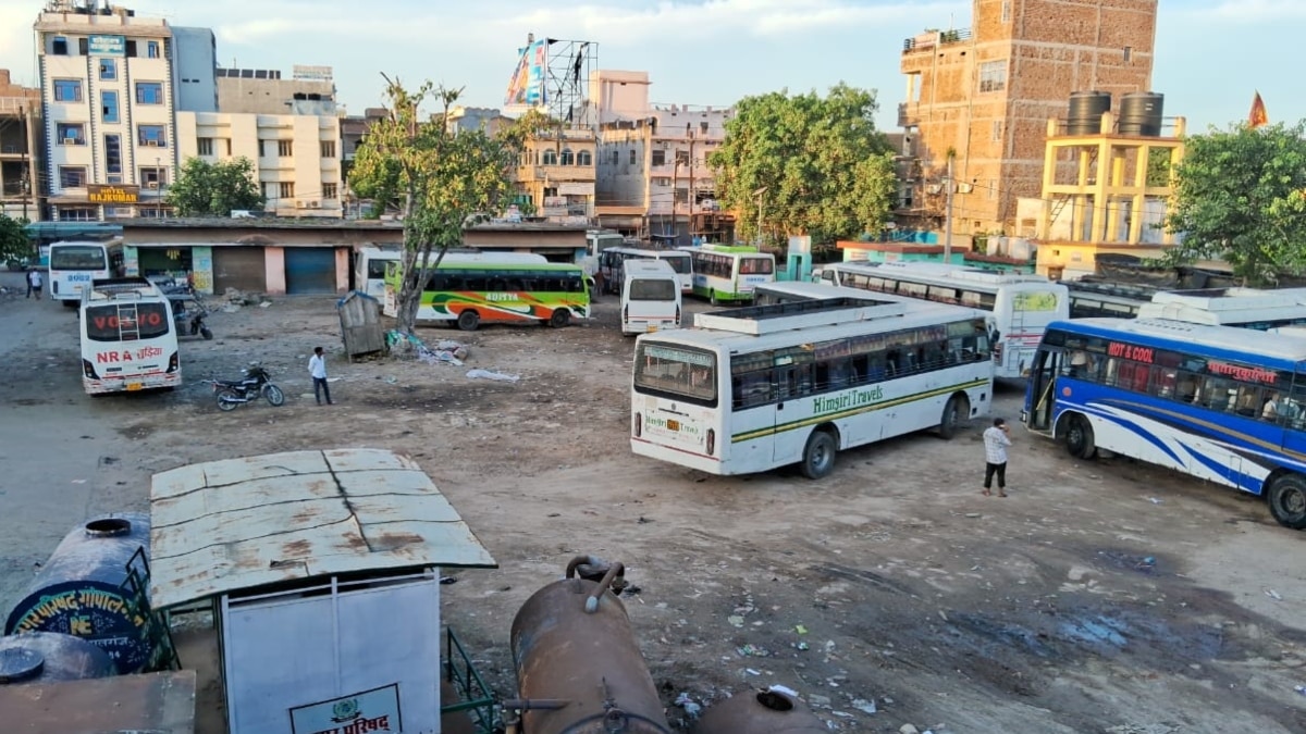 Gopalganj News: गोपालगंज में बड़ा फर्जीवाड़ा का खुलासा, सरकारी बस स्टैंड मामले में सीओ समेत 4 पर प्राथमिकी