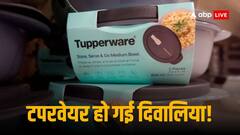 Tupperware हुई दिवालिया! रंग बिरंगे टिफिन बॉक्स बनाने वाली कंपनी फंस गई कर्ज के जाल में