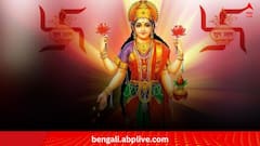 Goddess Lakshmi: বৃহস্পতিবার কী করলে চঞ্চলা হবেন না মা লক্ষ্মী