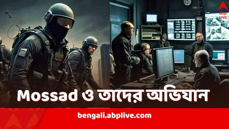 History of complex operations by Israel Mossad Lebanon Hezbollah pager blasts being the latest Mossad of Israel: ইহুদি হত্যাকারী নাৎজি নেতাকে অপহরণ থেকে কানে বিষপ্রয়োগ, ইজরায়েলের Mossad যে কারণে সেরা গুপ্তচর সংস্থা