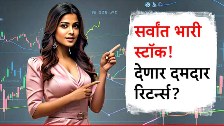 best stocks to buy today broker suggest ola electric share may give best returns in upcoming days know details in marathi एका दिवसात 10 टक्क्यांची तेजी, 'हा' स्टॉक भविष्यातही देणार दमदार रिटर्न्स; तीन ब्रोकरेज हाऊसेसचा गुंतवणुकीचा सल्ला!