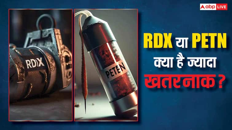 lebanon hezbollah pagers explosion rdx or petn know how it works and which is more dangerous RDX या PETN सबसे खतरनाक विस्फोटक कौन-सा, दोनों कैसे करते हैं काम?