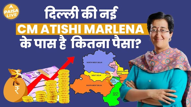 Who Is Delhi’s New CM Atishi And How Did She Amass Her Wealth | Paisa Reside