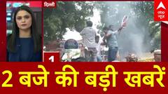 Breaking News: केंद्रीय मंत्री के खिलाफ Congress का हल्ला बोल, सड़कों पर जारी है प्रदर्शन | ABP