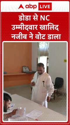 Jammu-Kashmir Election: NC Candidate Khalid Najib Casts Vote in Doda