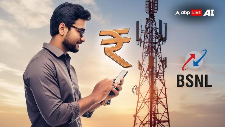 सिर्फ 3 रुपये डेली में मिलेगा फ्री इंटरनेट और अनलिमिटेड कॉलिंग, BSNL ने लॉन्च किया धांसू रिचार्ज प्लान BSNL New recharge plan for 300 days now get unlimited calling and data check details सिर्फ 3 रुपये डेली में मिलेगा फ्री इंटरनेट और अनलिमिटेड कॉलिंग, BSNL ने लॉन्च किया धांसू रिचार्ज प्लान