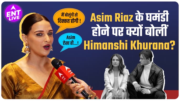 Asim Riaz के Rude व्यवहार पर क्या बोलीं EX GF Himanshi Khurana! Breakup के बाद हुआ ऐसा?