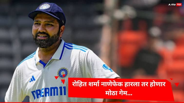 Ind vs Ban 1st Test Rohit Sharma MA Chidambaram Stadium batting or bowling pitch records Marathi Latest News Ind vs Ban 1st Test : रोहित शर्मा नाणेफेक हारला तर होणार मोठा गेम; चेन्नई पिचवर भारताने प्रथम फलंदाजी करावी की गोलंदाजी? जाणून घ्या आकडेवारी