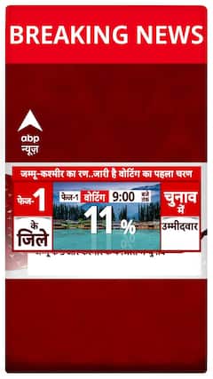 Jammu And Kashmir Election 2024: Voters' Response Remains Low As 24 Constituencies Record 11% Turnout Till 9 AM