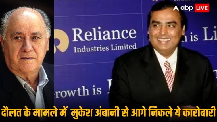 मुकेश अंबानी को रईसों की लिस्ट में पछाड़ने वाले स्पैनिश कारोबारी को जानते हैं? इनके ब्रांड का नाम जानेंगे तो OMG! Businessman Amancio Ortega has overtaken Mukesh Ambani in list of richest of Bloomberg Billionaires Index मुकेश अंबानी को रईसों की लिस्ट में पछाड़ने वाले स्पैनिश कारोबारी को जानते हैं? इनके ब्रांड का नाम जानेंगे तो OMG!