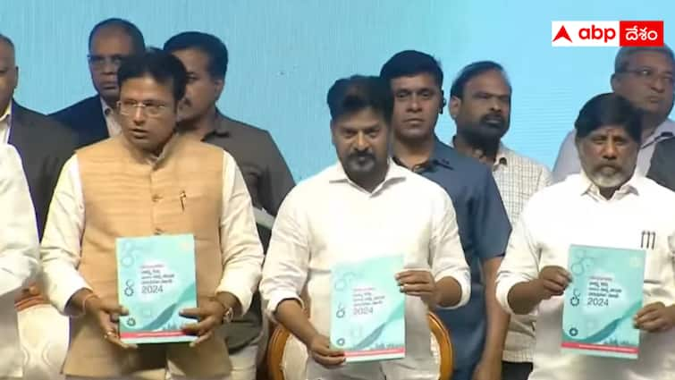 New MSME policy has been announced in Telangana Revanth Reddy Telangana : ఎస్సీ, ఎస్టీలకు పరిశ్రమల స్థాపనలో ప్రోత్సాహం - తెలంగాణ MSME పాలసీలో కీలక విషయాలు