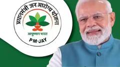 Ayushman Card Limit: ਕਿਵੇਂ ਪਤਾ ਕਰੀਏ ਆਯੂਸ਼ਮਾਨ ਕਾਰਡ 'ਚ ਕਿੰਨੇ ਲ਼ੱਖ ਤਕ ਦਾ ਇਲਾਜ ਕਰਵਾ ਚੁੱਕੇ ਹੋ ਤੁਸੀਂ, ਇਹ ਹੈ ਤਰੀਕਾ