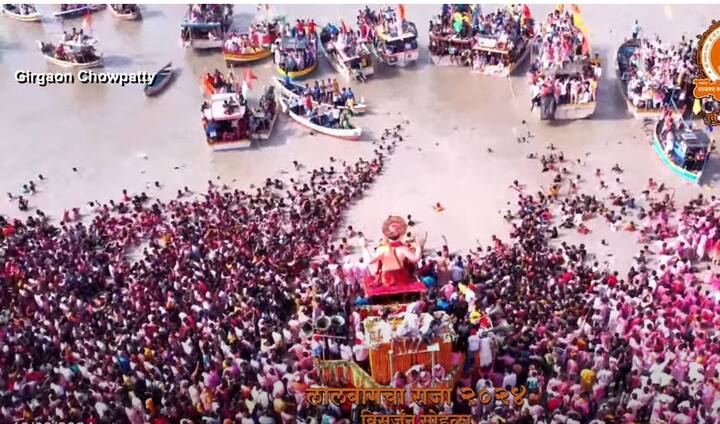 गेल्या दहा दिवसांपासून असंख्य गणेशभक्तांनी लालबागच्या राजाच्या दर्शनासाठी हजेरी लावली होती. अखेरच्या दिवशीदेखील लालबागचा राजाला निरोप देण्यासाठी  देखील गर्दी  उसळली.