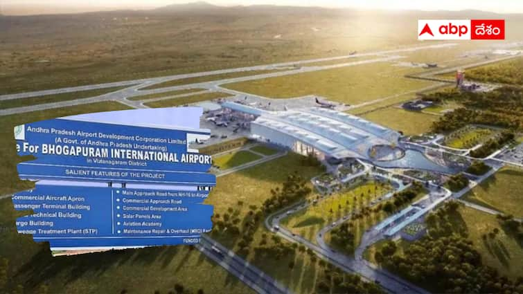 Bhogapuram Airport construction  is going on at a fast pace Vizag Bhogapuram Airport : వాయువేగంతో రెడీ అవుతున్న అల్లూరి సీతారామరాజు ఎయిర్ పోర్టు - బోగాపురం మరో శంషాబాద్ కానుందా ?