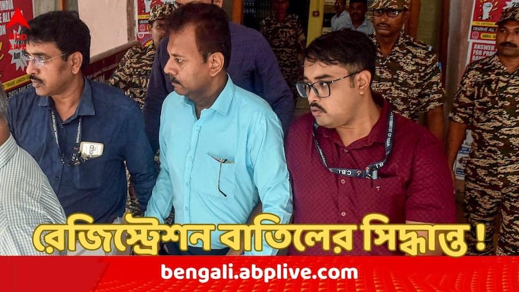 West Bengal Medical Council decides to cancel registration of former RG Kar Principal Sandip Ghosh Sandip Ghosh: সন্দীপ ঘোষের রেজিস্ট্রেশন বাতিলের সিদ্ধান্ত রাজ্য মেডিক্যাল কাউন্সিলের