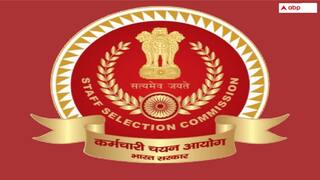 SSC GD Recruitment: அம்மாடியோவ்.. 40 ஆயிரம் மத்திய அரசுப் பணியிடங்களுக்கு தேர்வு - விண்ணப்பிப்பது எப்படி?