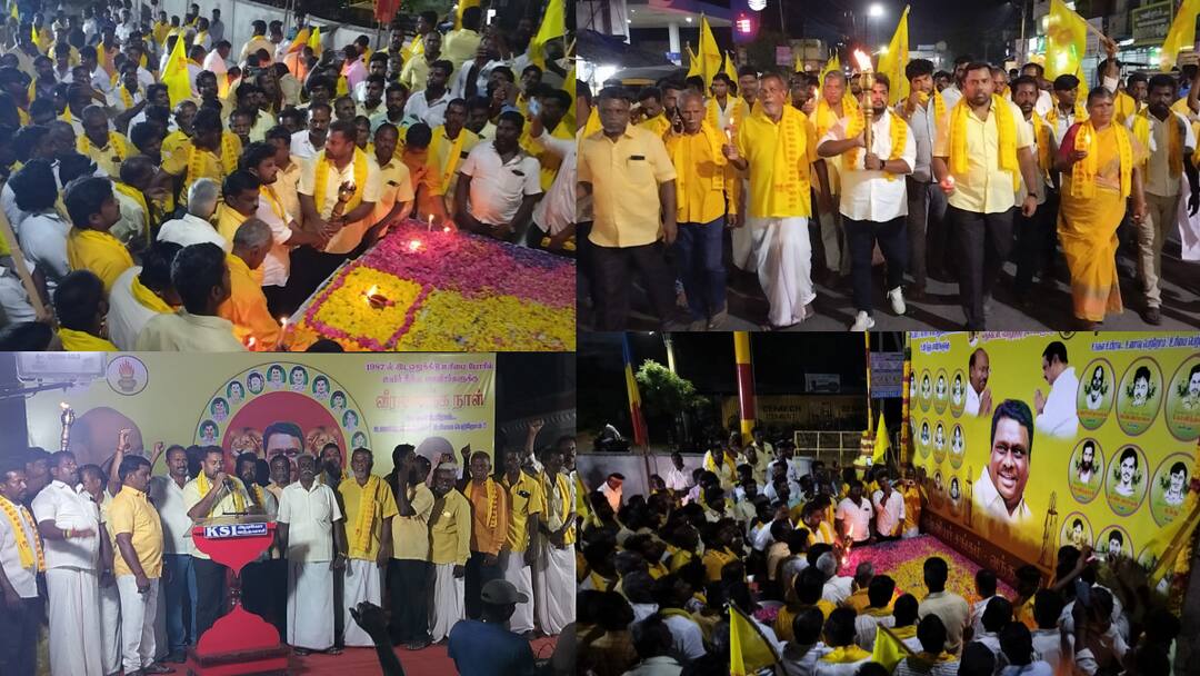 இட ஒதுக்கீடு போராட்டம்.. 21 பேர் மீது துப்பாக்கிச் சூடு.. உயிர் நீர்த்தவர்களுக்கு அஞ்சலி Tiruvannamalai district vandavasi vanniyar sangam program was held to pay tribute to those who lost their lives in the reservation struggle TNN இட ஒதுக்கீடு போராட்டம்.. 21 பேர் மீது துப்பாக்கிச் சூடு.. உயிர் நீர்த்தவர்களுக்கு அஞ்சலி