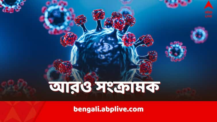 new covid xec variant spreading fast to 27 countries key symptoms things you must know about this virus New Covid XEC Variant: এই শীতে ফের করোনার প্রকোপ? ইউরোপে বাড়ছে সংক্রমণ, নয়া রূপ ঘিরে উদ্বেগ