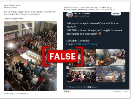 Fact Check: Was Late CPI(M) Leader Sitaram Yechury A 'Christian' As Claimed In Viral Post?