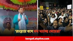 'রাত দখলের নামে রাস্তায় বসে মদ খাচ্ছে মেয়েরা, বাবা-মায়েরা খোঁজ রাখেন?' কটাক্ষ রাজ্যের মন্ত্রীর
