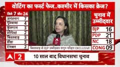Jammu Kashmir Election:2018 में आतंकवादियों ने जिनकी की हत्या उन्हीं की बेटी किश्तवाड़ से मैदान में