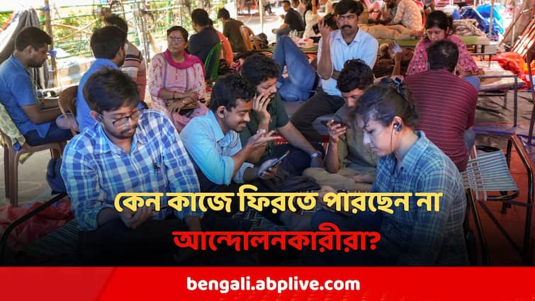 Rg Kar Junior Doctors Writes Letter To State Govt Again On Security Question and threat culture Rg Kar Protest : 'সমস্যা অব্যাহত', চলবে কর্মবিরতি, সরকারের কাছে এবার কী চাইলেন তাঁরা?