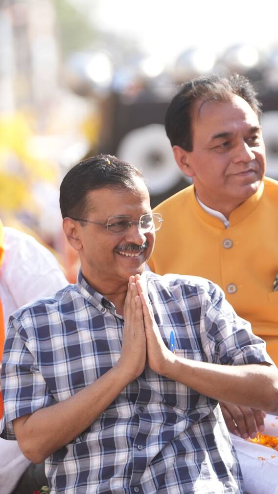 अरविंद केजरीवाल खाली करेंगे अपना सरकारी आवास?