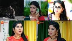 'సీతే రాముడి కట్నం' సీరియల్: సూర్య జీవితం నాశనం చేసింది తానే అన్న మహాలక్ష్మీ మాటలు వినేసిన సీత.. మహా అరెస్ట్!