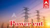Salem Power Shutdown: சேலம் மாவட்டத்தில் இன்று மின்தடை.. எந்தெந்த பகுதிகள் தெரியுமா?