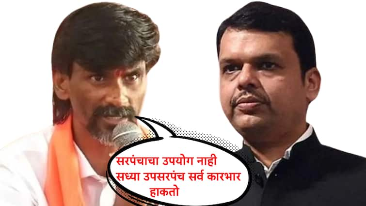 Manoj Jarange on Devendra Fadanvis Maharashtra Politics on Maratha reservation Manoj jarange: देवेंद्र फडणवीसांना कितीही गणित करु द्या, मी त्यांची सगळी गणितं फेल करणार; मनोज जरांगेंचा एल्गार