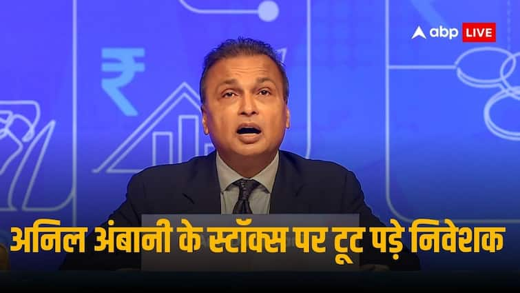 Anil Ambani Reliance Power And Reliance Infra Stocks Rally Up to 16 Percent As Reliance Power Becomes Debt Free Reliance Infra Reduces Debt Drastically Anil Ambani Stocks: अनिल अंबानी की कंपनियां हुई कर्ज मुक्त, रिलायंस ग्रुप के स्टॉक्स में लगा अपर सर्किट