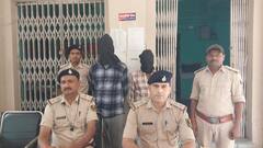 नालंदा में सरकारी मुआवजे के लिए पति ने रची थी पत्नी हत्या की साजिश, पुलिस ने मामले का किया पर्दाफाश