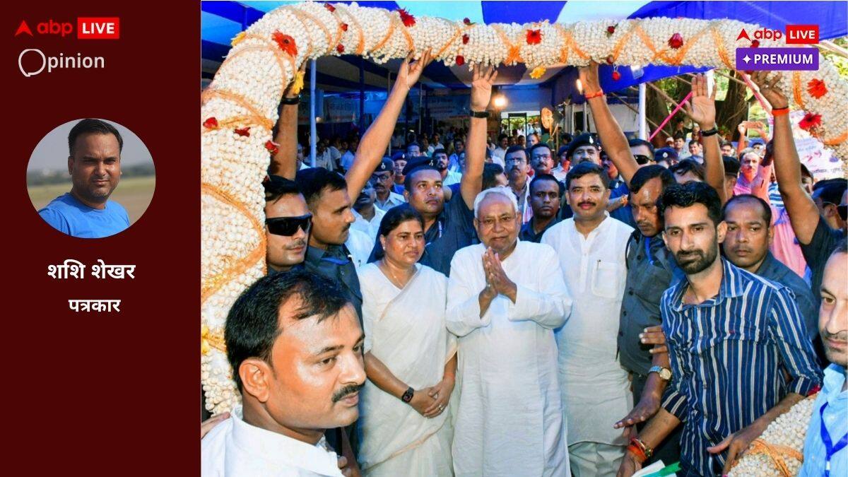 जर-जाति-जमीन की लड़ाई,  बात अब बिहार के अस्तित्व पर बन आयी