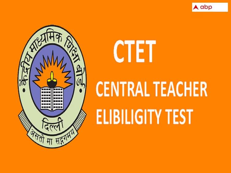 CTET December 2024 CBSE CTET registration begins at ctet.nic.in, direct link here CTET 2024: சிடெட் ஆசிரியர் தகுதித் தேர்வு தேதி அறிவிப்பு; விண்ணப்பிப்பது எப்படி?