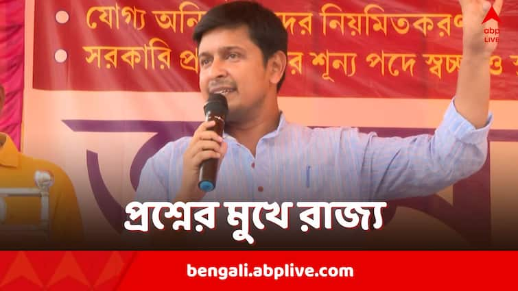 Calcutta High Court slams Police asks for the source of Audio Recording which led to the arrest of CPM DYFI leader Kalatan Dasgupta Kalatan Dasgupta: কলতান 'কৃষ্ণ', সঞ্জীব 'অর্জুন', অডিও বিতর্কে আদালতে রাজ্য, রাজনীতিক রেকর্ডিং পেলেন কোত্থেকে? প্রশ্ন আদালতের